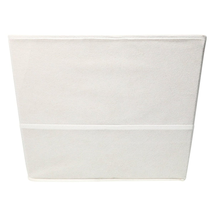 Zegsy fabric storage bin with handles 12in x 13in - white - UTLTY